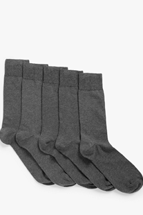 Plain Grey Socks (3 pack)